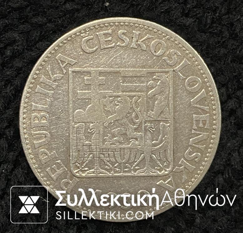 CZECHOSLOVAKIA 10 Korun 1930 AXF